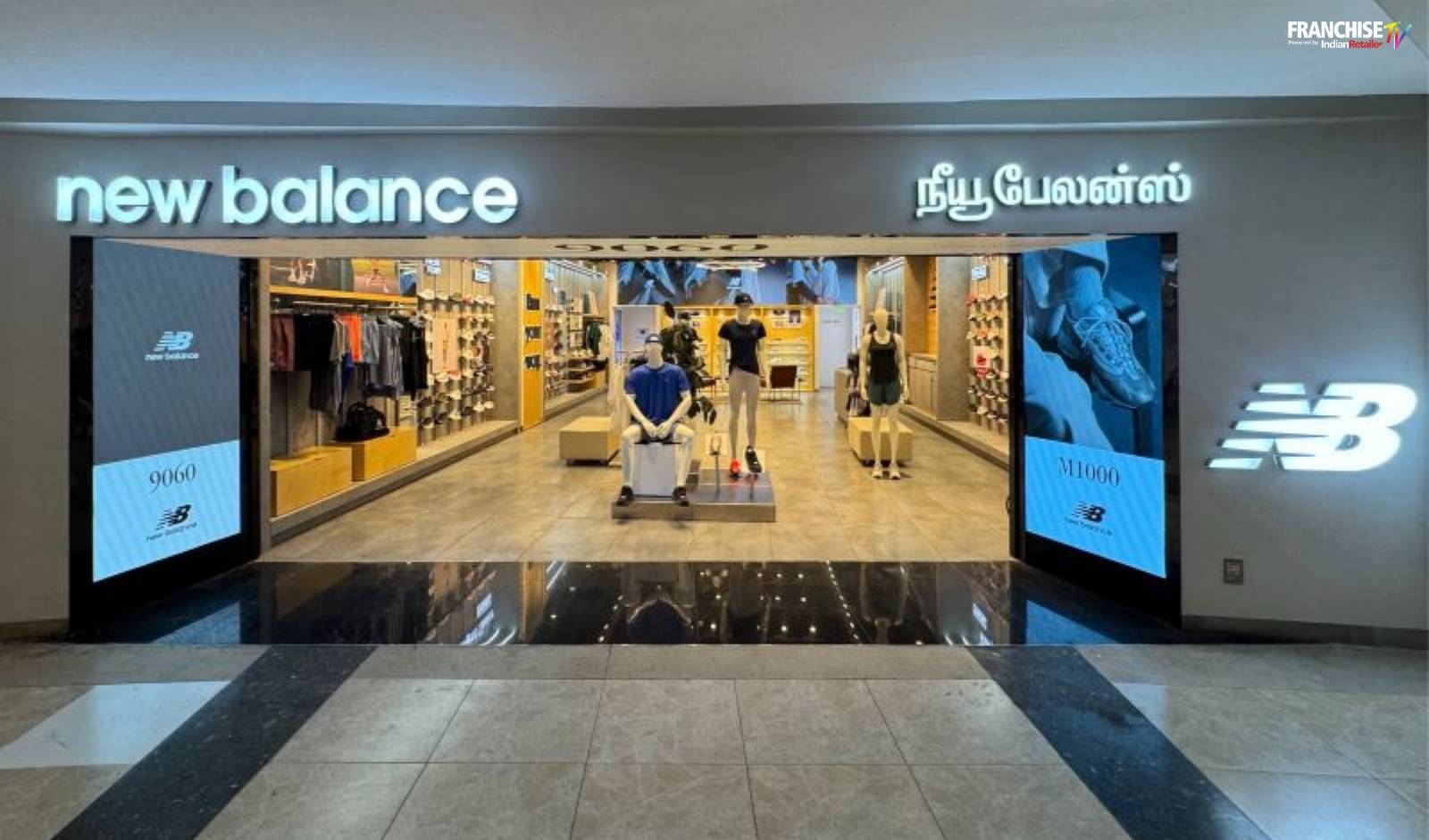 New Balance Drops Its First Chennai Flagship South India’s Sneaker Scene Just Leveled Up